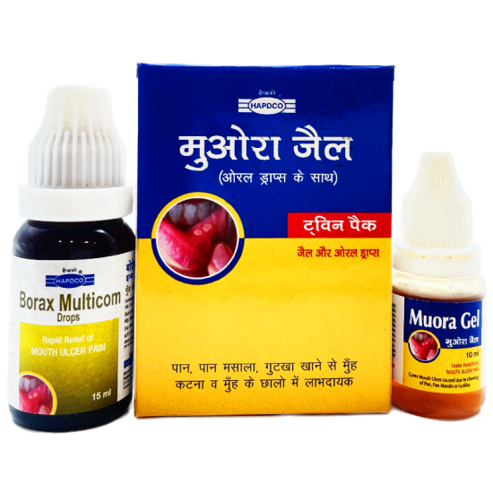 Hapdco Muora Gel Twin Pack