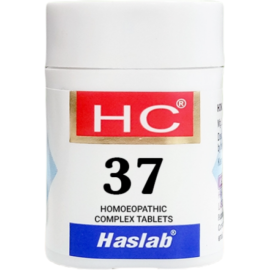 Haslab HC 37 Caladium Complex Tablet Haslab HC 37 Caladium Complex Tablet