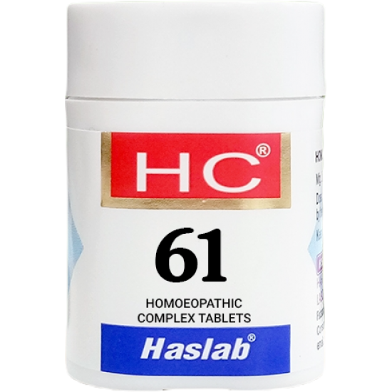 Haslab HC 61 Pepsin Complex Tablet Haslab HC 61 Pepsin Complex Tablet