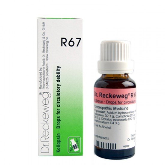 Dr. Reckeweg R67 (Kollapsin) Dr. Reckeweg R67 (Kollapsin)