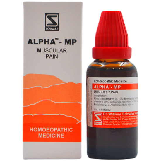 Willmar Schwabe India Alpha MP (Muscular Pain) Willmar Schwabe India Alpha MP (Muscular Pain)