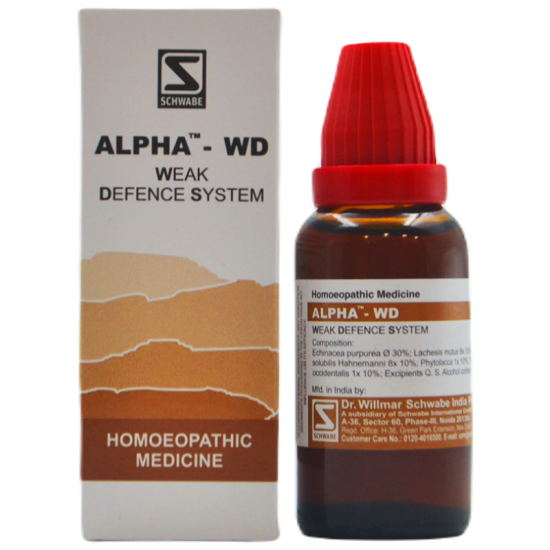 Willmar Schwabe India Alpha WD (Weak Defence System) Willmar Schwabe India Alpha WD (Weak Defence System)