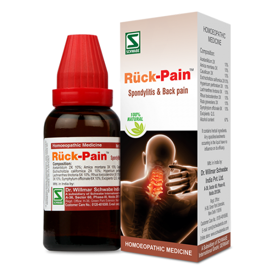 Willmar Schwabe India Ruck-Pain Drops Willmar Schwabe India Ruck-Pain Drops